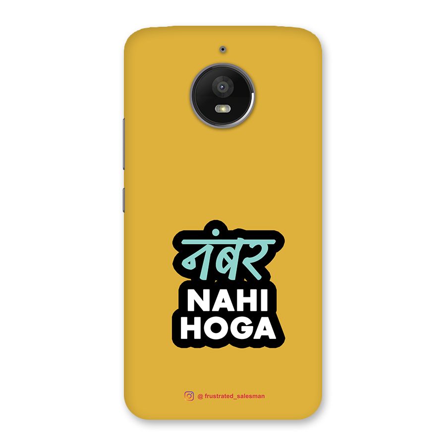 Number Nahi Hoga Mustard Yellow Back Case for Moto E4 Plus