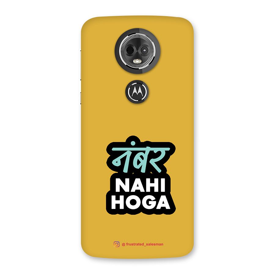 Number Nahi Hoga Mustard Yellow Back Case for Moto E5 Plus
