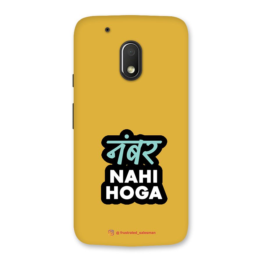 Number Nahi Hoga Mustard Yellow Back Case for Moto G4 Play