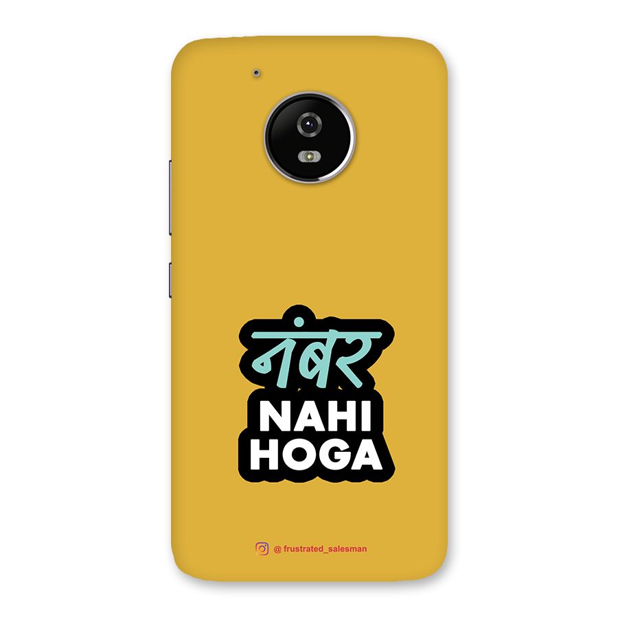 Number Nahi Hoga Mustard Yellow Back Case for Moto G5