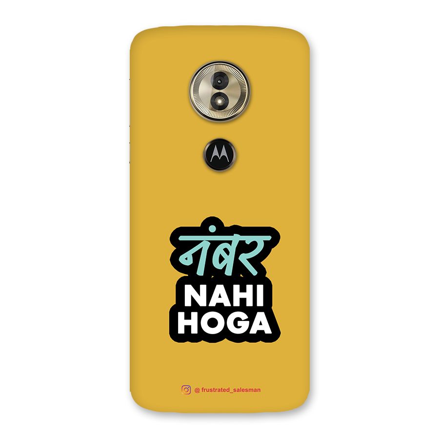 Number Nahi Hoga Mustard Yellow Back Case for Moto G6 Play