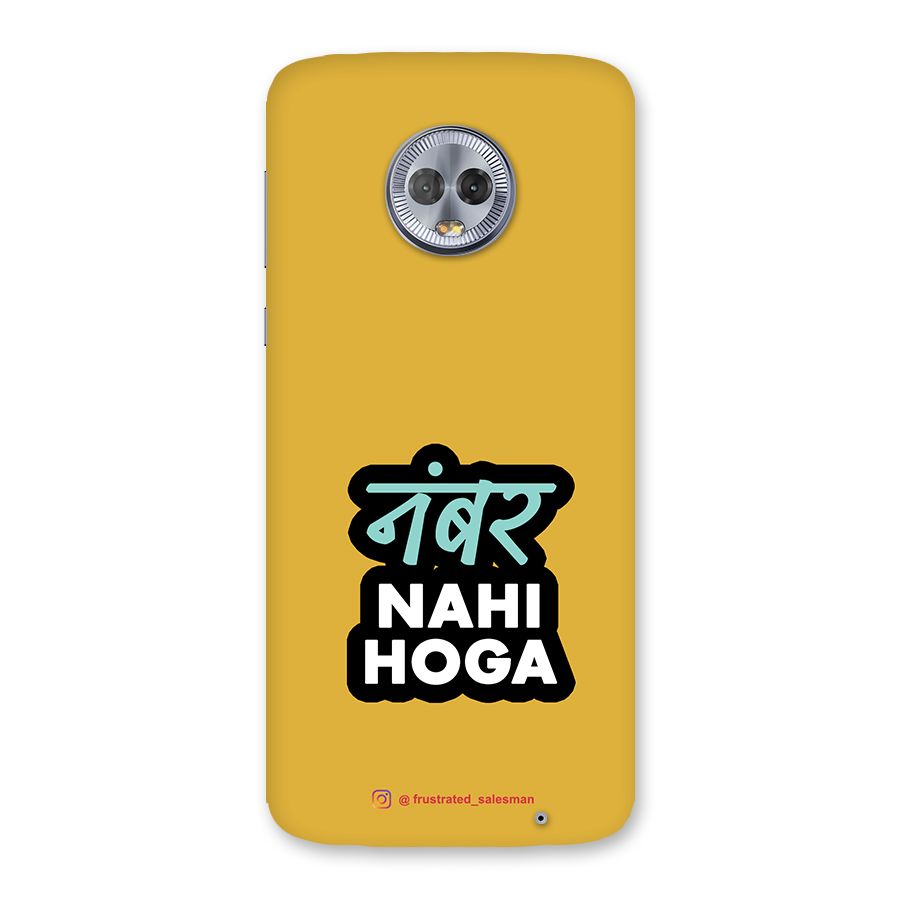 Number Nahi Hoga Mustard Yellow Back Case for Moto G6 Plus