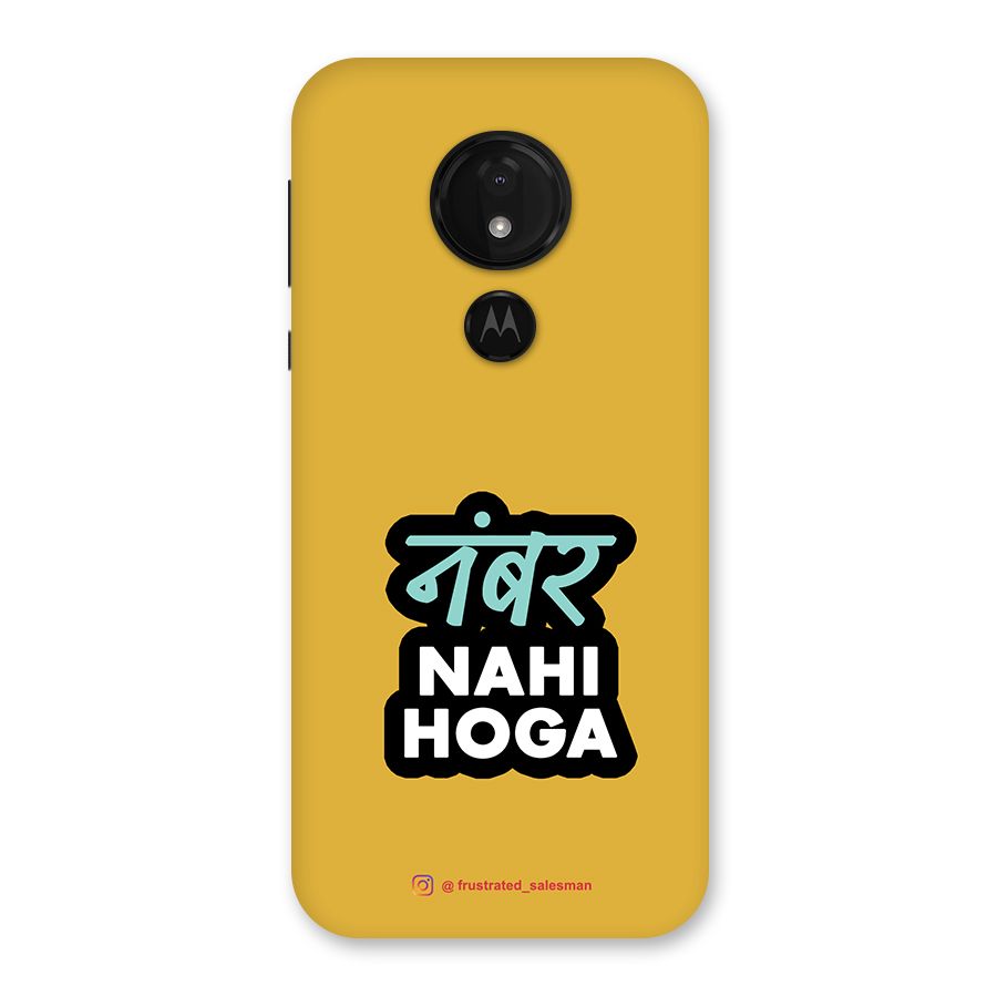 Number Nahi Hoga Mustard Yellow Back Case for Moto G7 Power