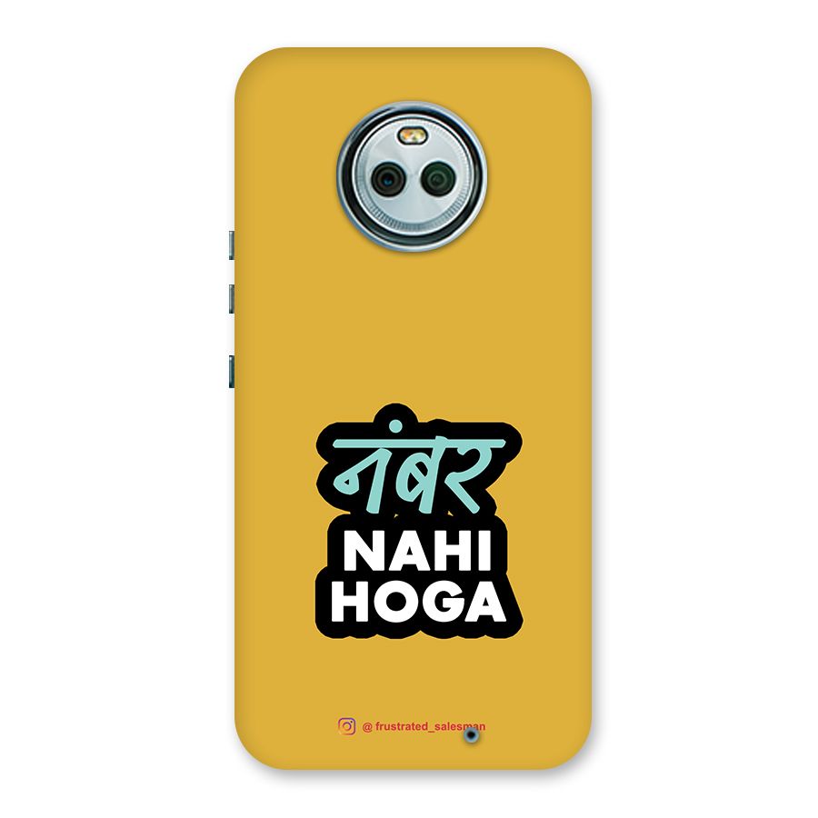 Number Nahi Hoga Mustard Yellow Back Case for Moto X4