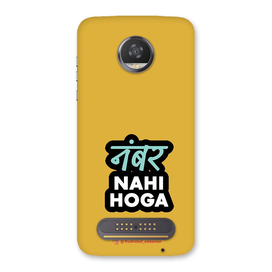 Number Nahi Hoga Mustard Yellow Back Case for Moto Z2 Play