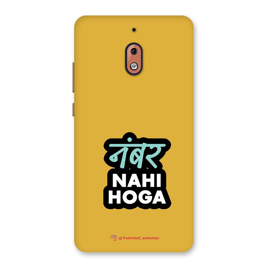 Number Nahi Hoga Mustard Yellow Back Case for Nokia 2.1