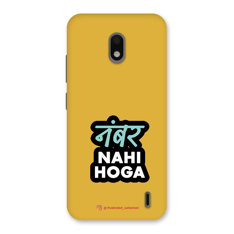 Number Nahi Hoga Mustard Yellow Back Case for Nokia 2.2