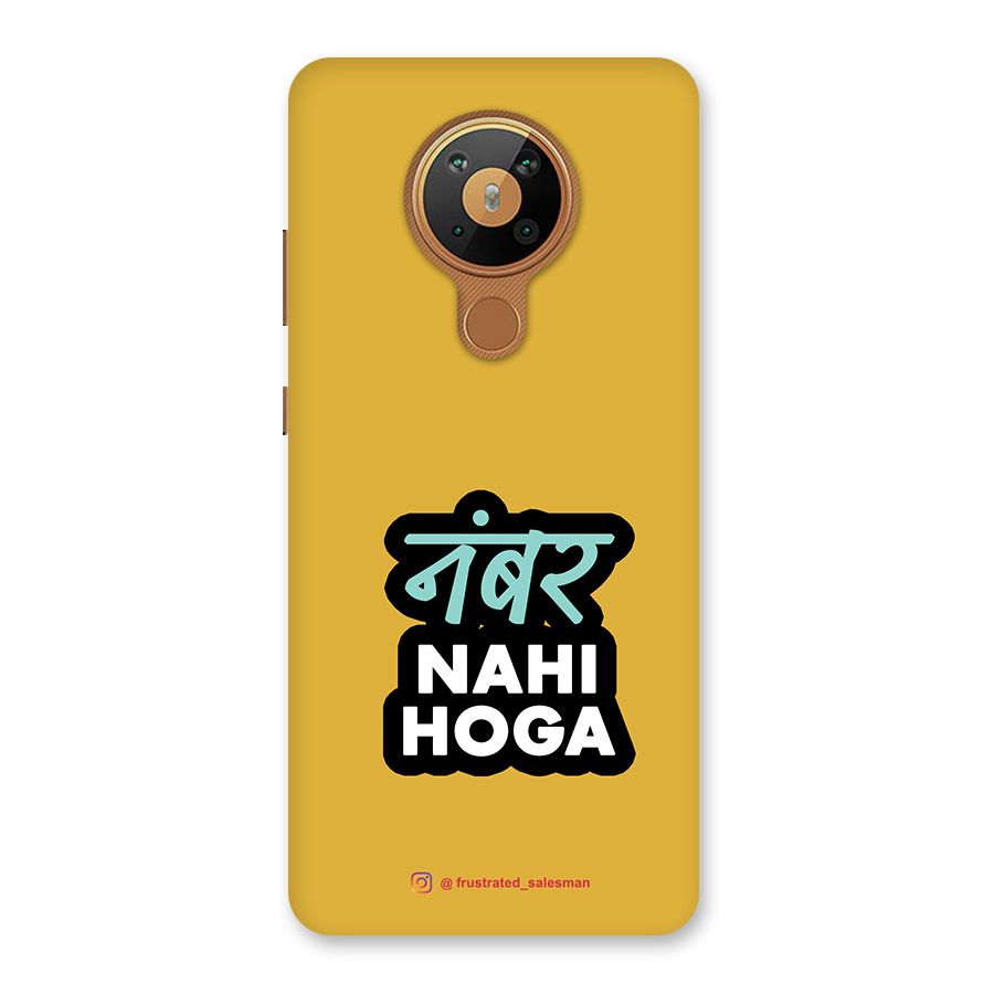Number Nahi Hoga Mustard Yellow Back Case for Nokia 5.3