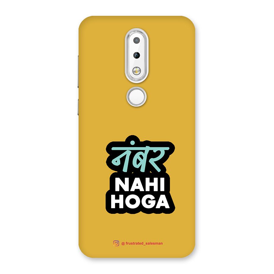 Number Nahi Hoga Mustard Yellow Back Case for Nokia 6.1 Plus