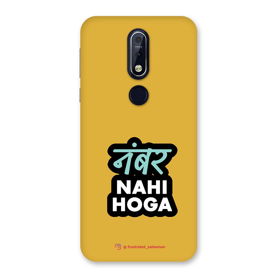 Number Nahi Hoga Mustard Yellow Back Case for Nokia 7.1