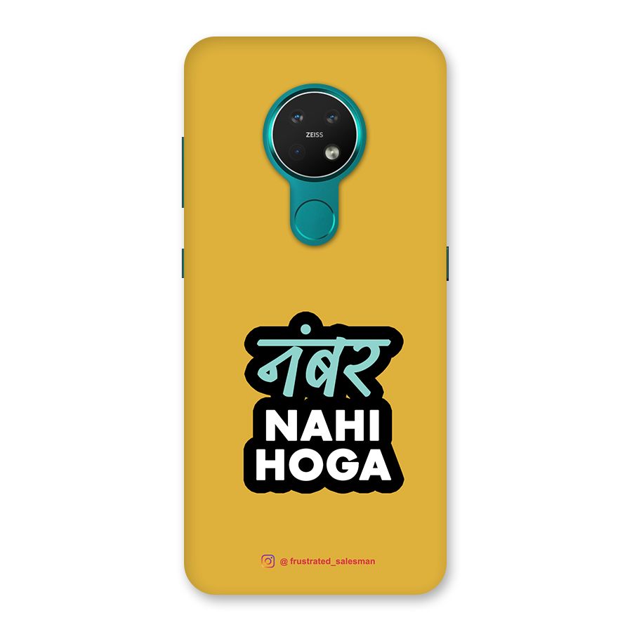Number Nahi Hoga Mustard Yellow Back Case for Nokia 7.2