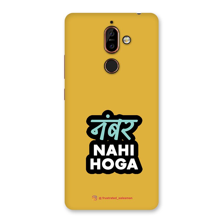 Number Nahi Hoga Mustard Yellow Back Case for Nokia 7 Plus