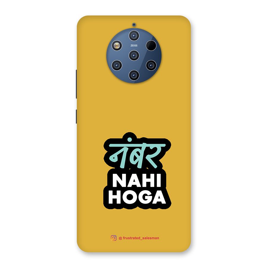 Number Nahi Hoga Mustard Yellow Back Case for Nokia 9 PureView