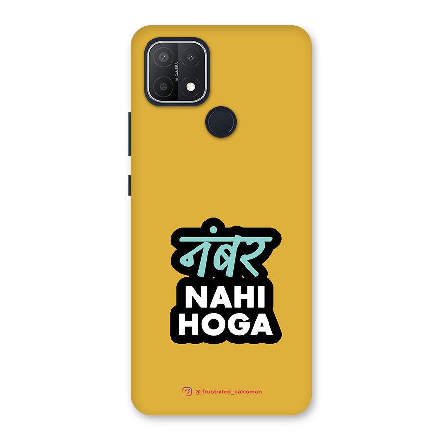 Number Nahi Hoga Mustard Yellow Back Case for Oppo A15