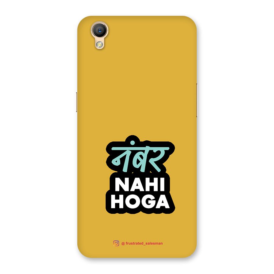Number Nahi Hoga Mustard Yellow Back Case for Oppo A37