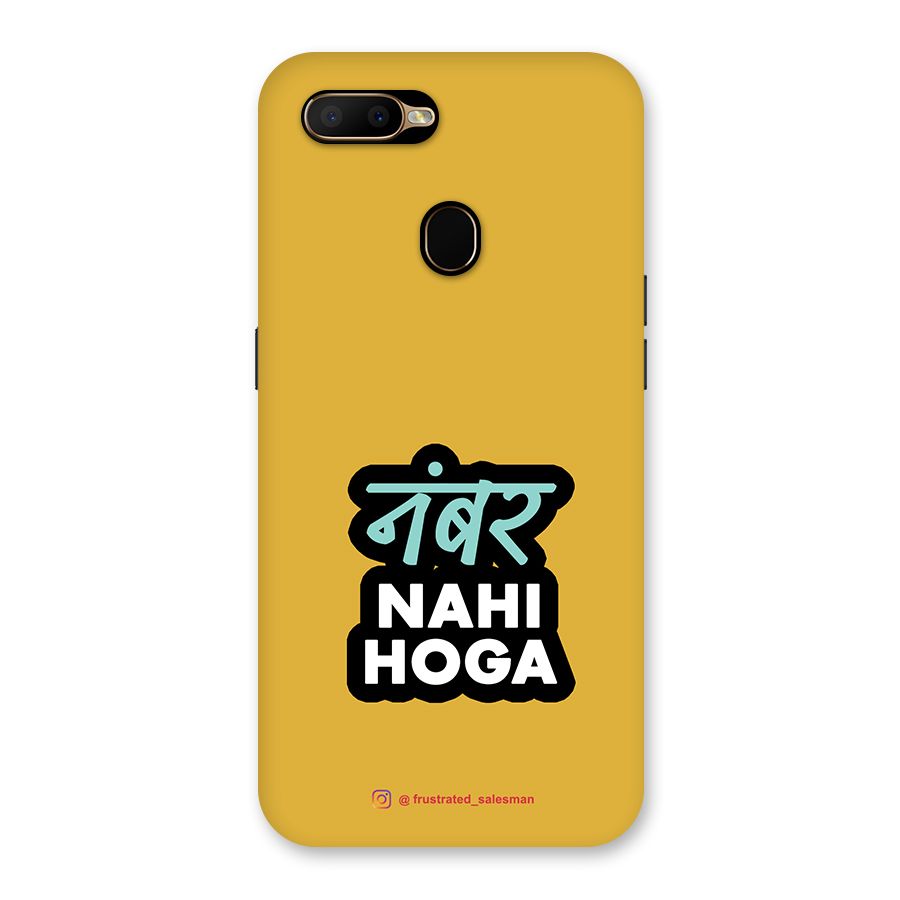 Number Nahi Hoga Mustard Yellow Back Case for Oppo A5s