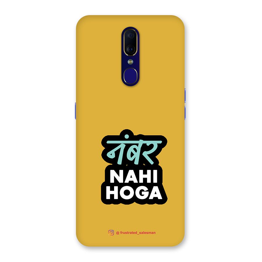 Number Nahi Hoga Mustard Yellow Back Case for Oppo A9