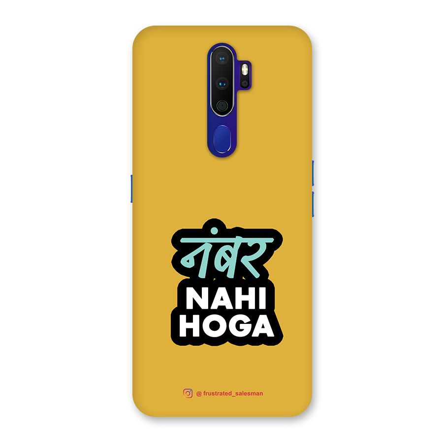 Number Nahi Hoga Mustard Yellow Back Case for Oppo A9 (2020)
