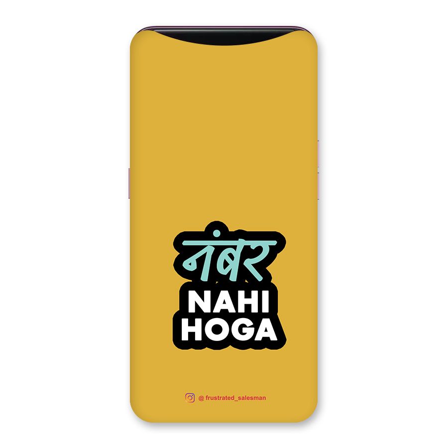 Number Nahi Hoga Mustard Yellow Back Case for Oppo Find X