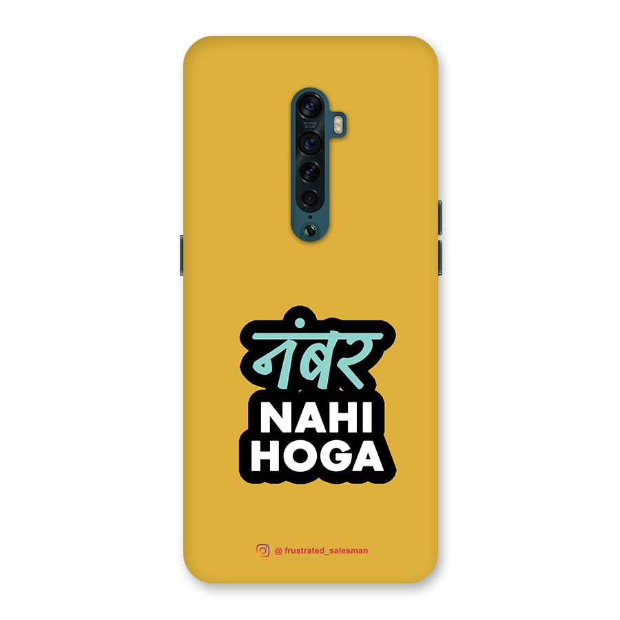 Number Nahi Hoga Mustard Yellow Back Case for Oppo Reno2