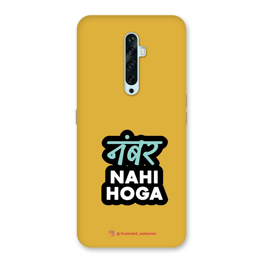 Number Nahi Hoga Mustard Yellow Back Case for Oppo Reno2 Z