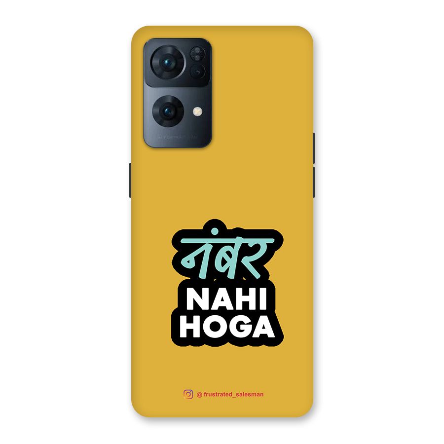 Number Nahi Hoga Mustard Yellow Back Case for Oppo Reno7 Pro 5G
