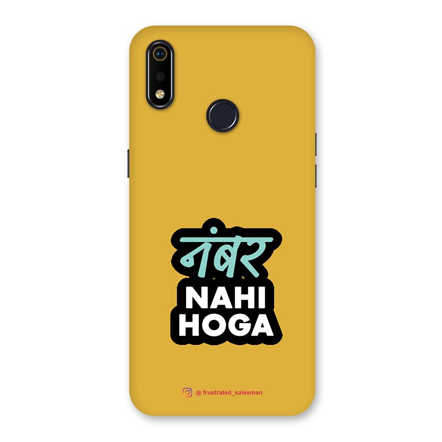 Number Nahi Hoga Mustard Yellow Back Case for Realme 3i