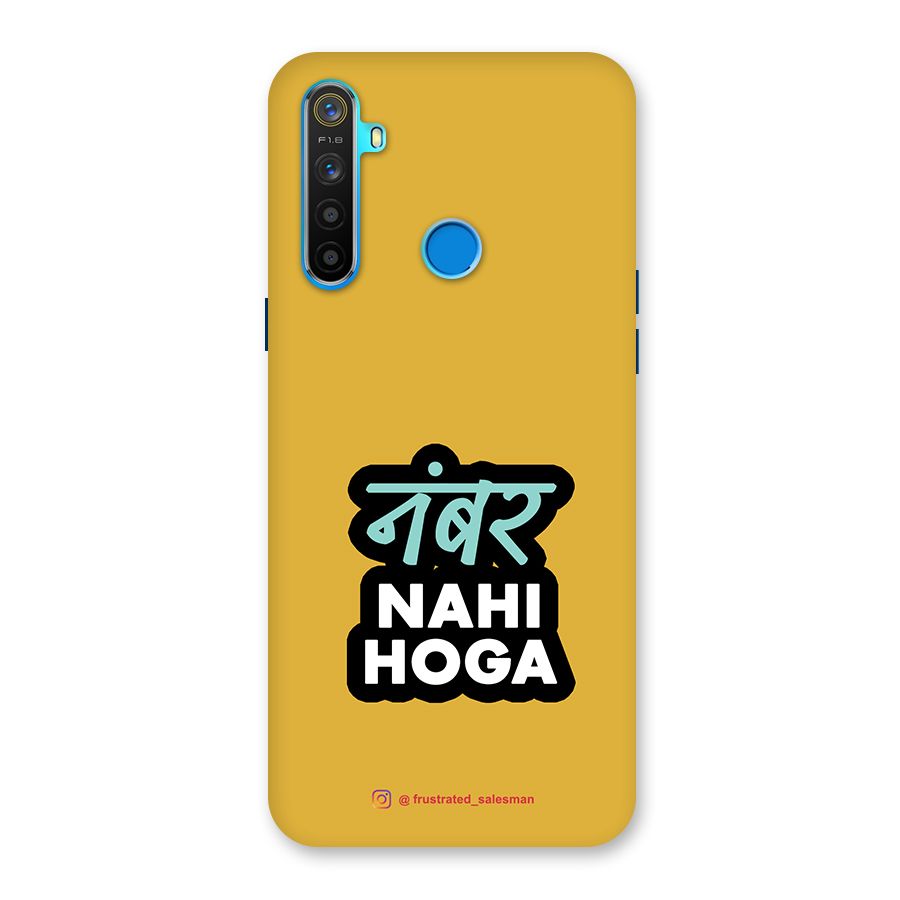 Number Nahi Hoga Mustard Yellow Back Case for Realme 5
