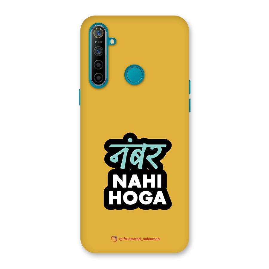 Number Nahi Hoga Mustard Yellow Back Case for Realme 5i