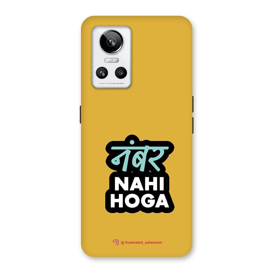 Number Nahi Hoga Mustard Yellow Back Case for Realme GT Neo 3