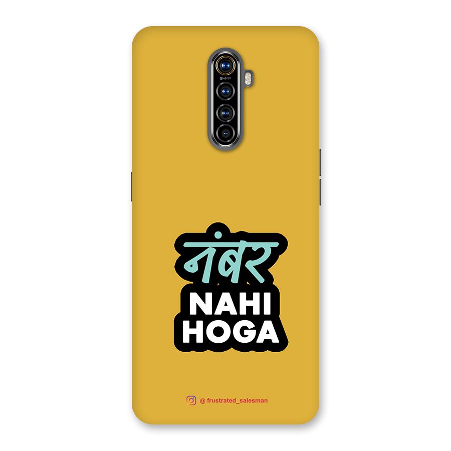 Number Nahi Hoga Mustard Yellow Back Case for Realme X2 Pro