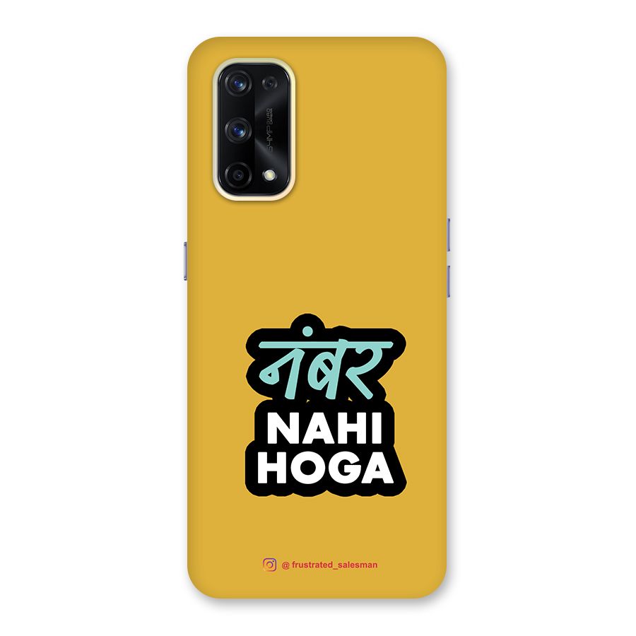 Number Nahi Hoga Mustard Yellow Glass Back Case for Realme X7 Pro