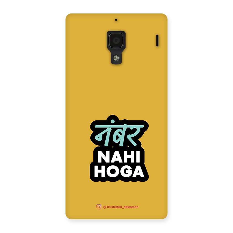 Number Nahi Hoga Mustard Yellow Back Case for Redmi 1S