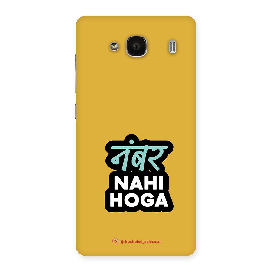 Number Nahi Hoga Mustard Yellow Back Case for Redmi 2