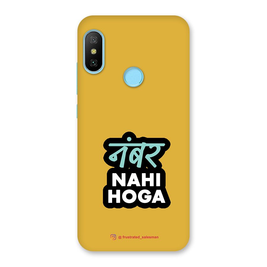 Number Nahi Hoga Mustard Yellow Back Case for Redmi 6 Pro