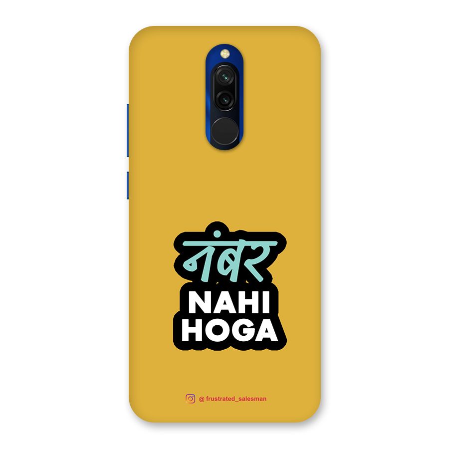 Number Nahi Hoga Mustard Yellow Back Case for Redmi 8