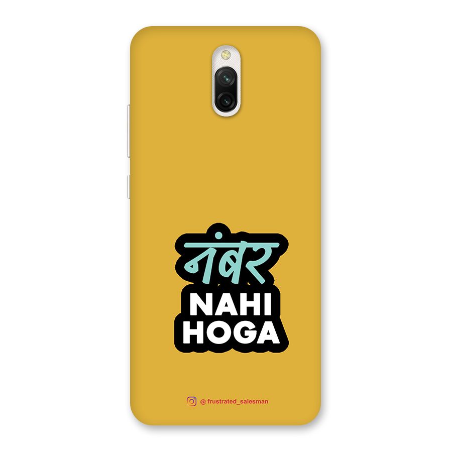 Number Nahi Hoga Mustard Yellow Back Case for Redmi 8A Dual