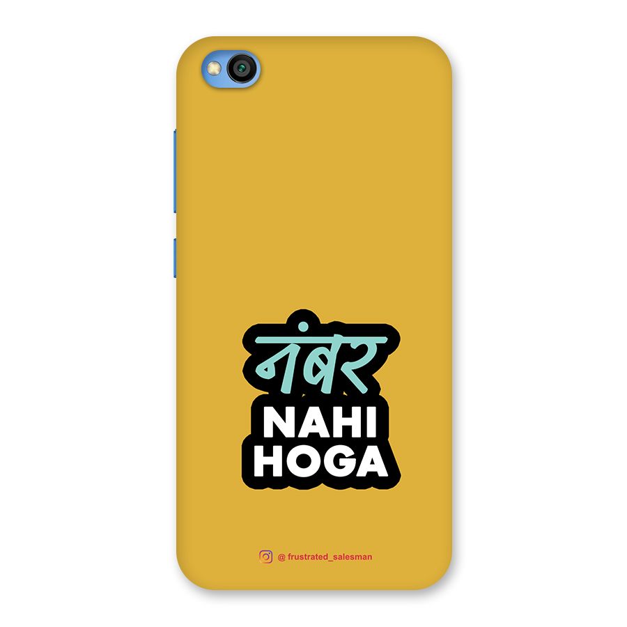 Number Nahi Hoga Mustard Yellow Back Case for Redmi Go