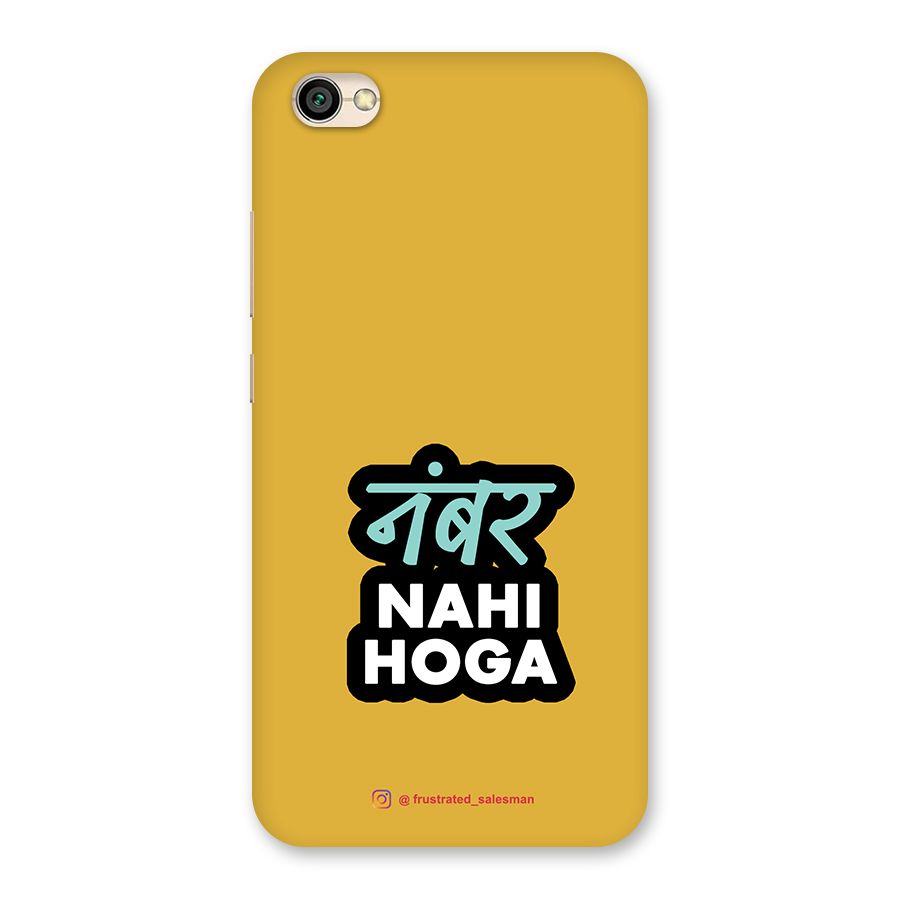 Number Nahi Hoga Mustard Yellow Back Case for Redmi Y1 Lite