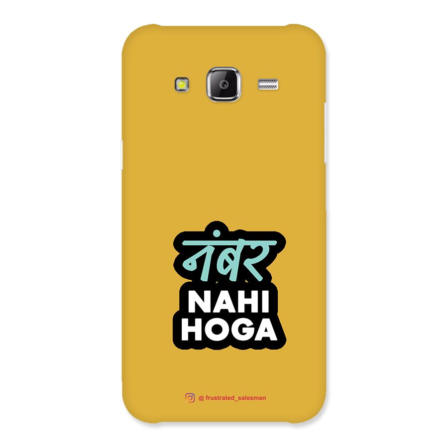 Number Nahi Hoga Mustard Yellow Back Case for Samsung Galaxy J5