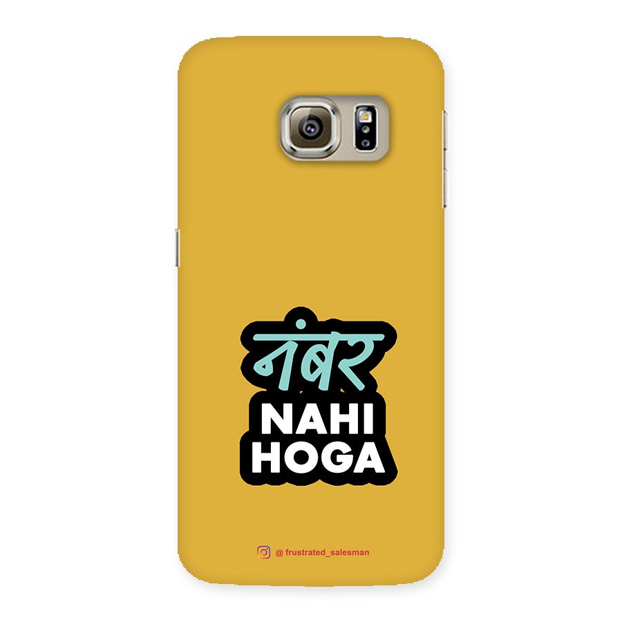 Number Nahi Hoga Mustard Yellow Back Case for Samsung Galaxy S6 Edge Plus