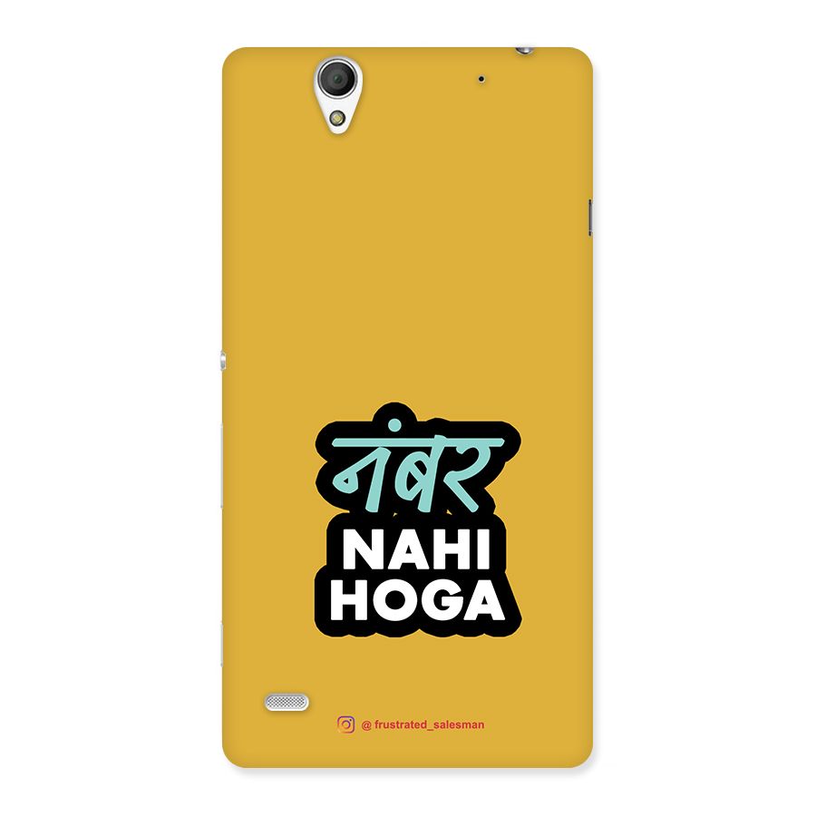 Number Nahi Hoga Mustard Yellow Back Case for Sony Xperia C4