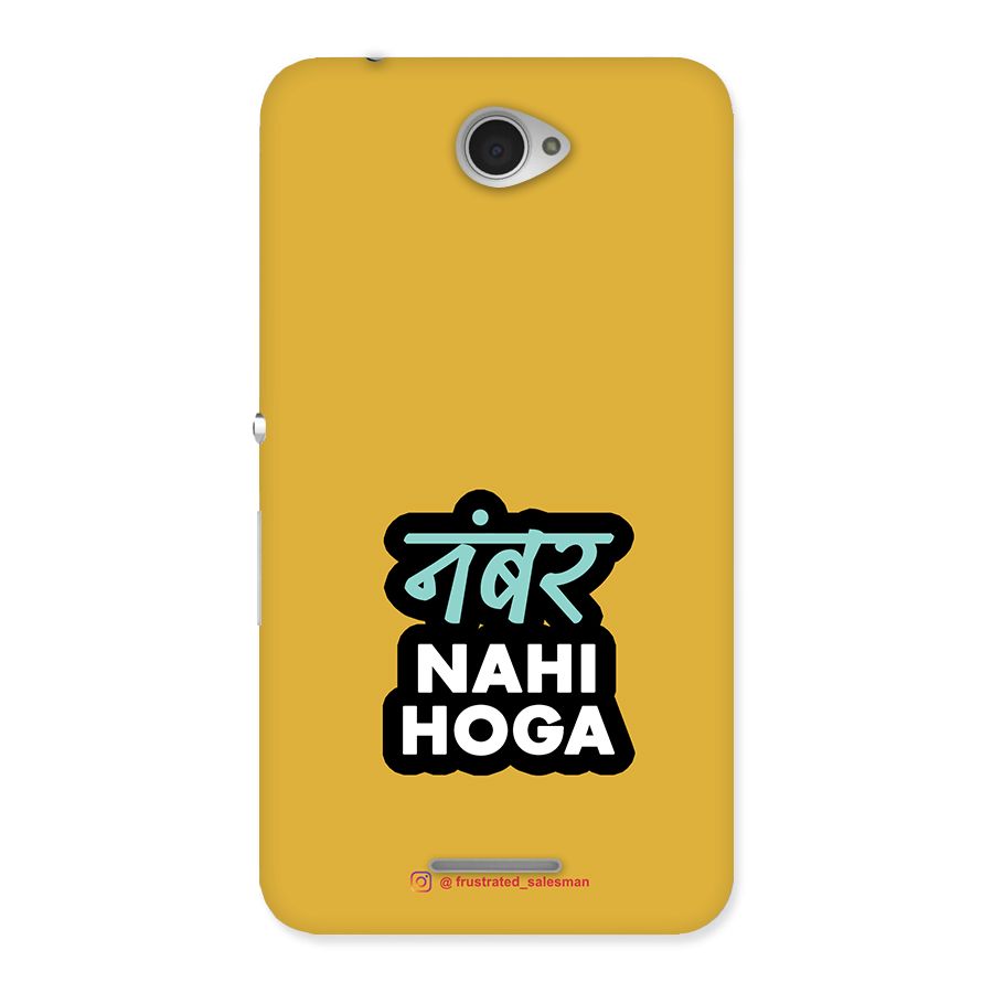 Number Nahi Hoga Mustard Yellow Back Case for Sony Xperia E4