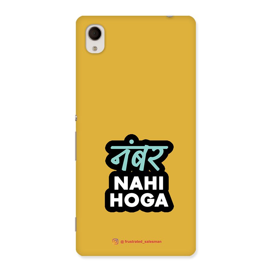 Number Nahi Hoga Mustard Yellow Back Case for Sony Xperia M4