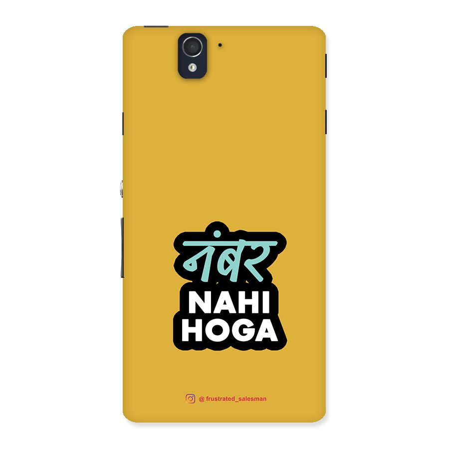 Number Nahi Hoga Mustard Yellow Back Case for Sony Xperia Z