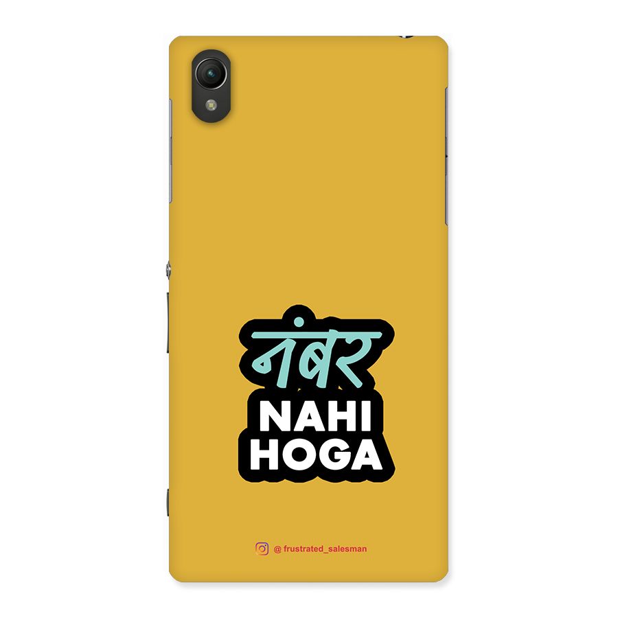 Number Nahi Hoga Mustard Yellow Back Case for Sony Xperia Z1