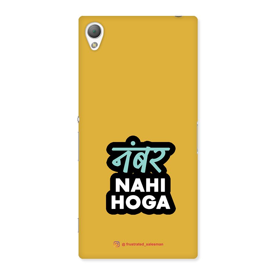Number Nahi Hoga Mustard Yellow Back Case for Sony Xperia Z3