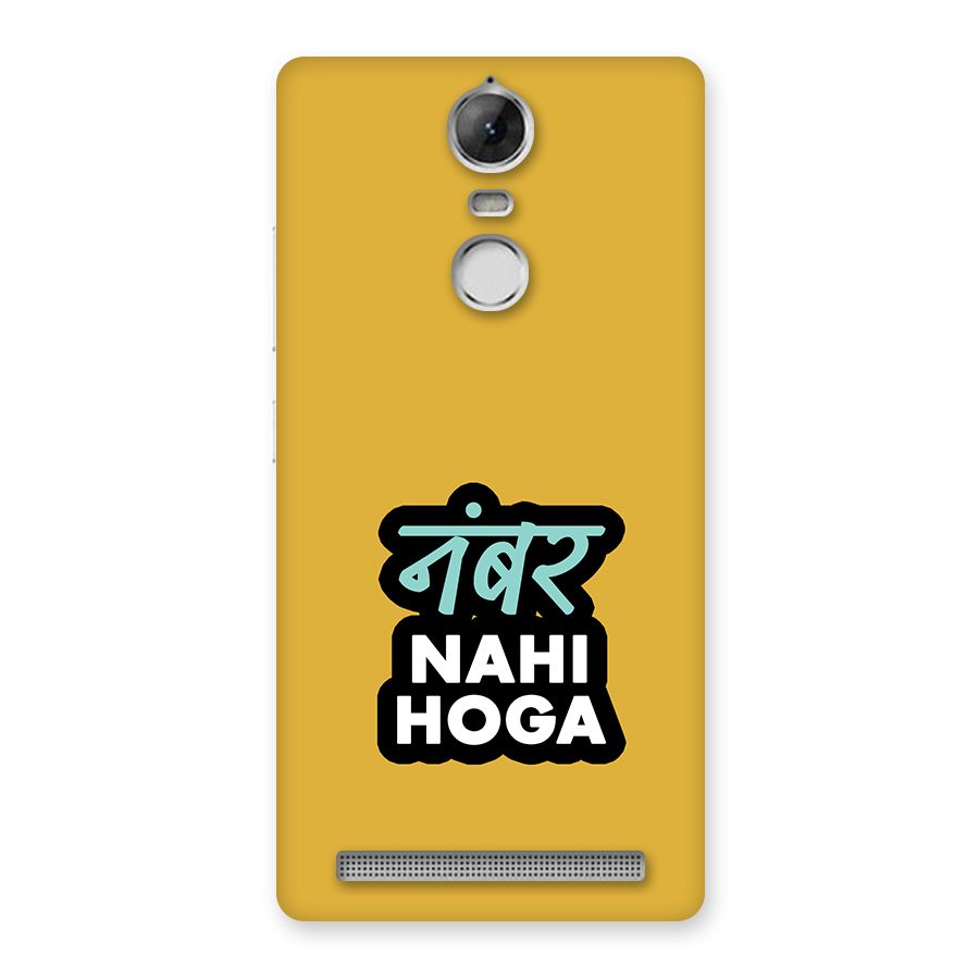 Number Nahi Hoga Mustard Yellow Back Case for Vibe K5 Note