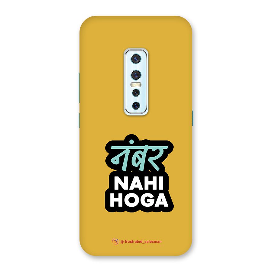 Number Nahi Hoga Mustard Yellow Back Case for Vivo V17 Pro