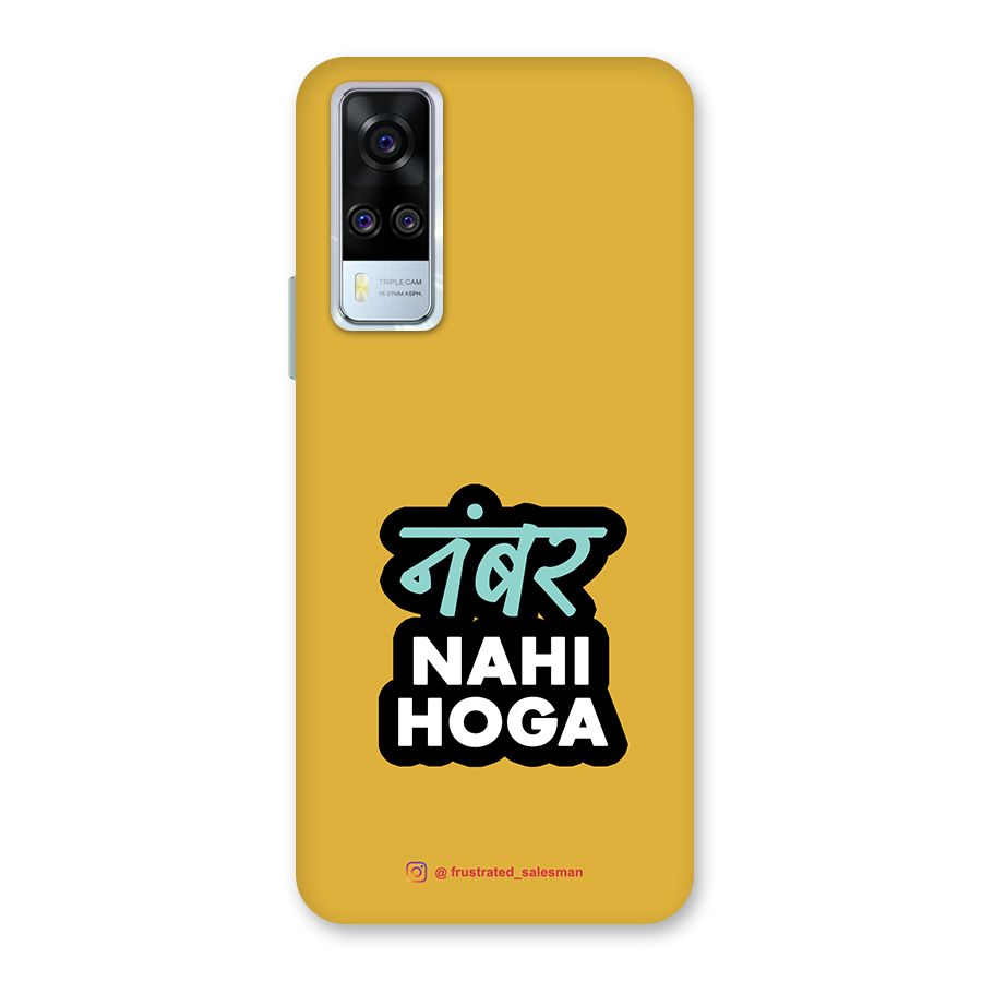 Number Nahi Hoga Mustard Yellow Back Case for Vivo Y31